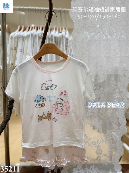 35211-Bộ Angel Kitty đọc sách