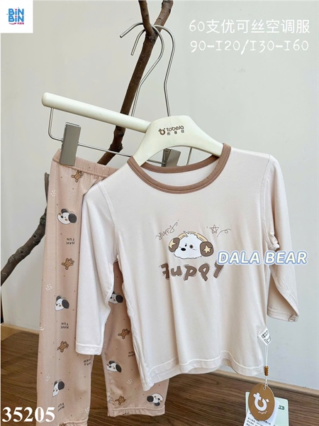 35205-Bộ thun Tobela TD cún tai nghe PUPPY