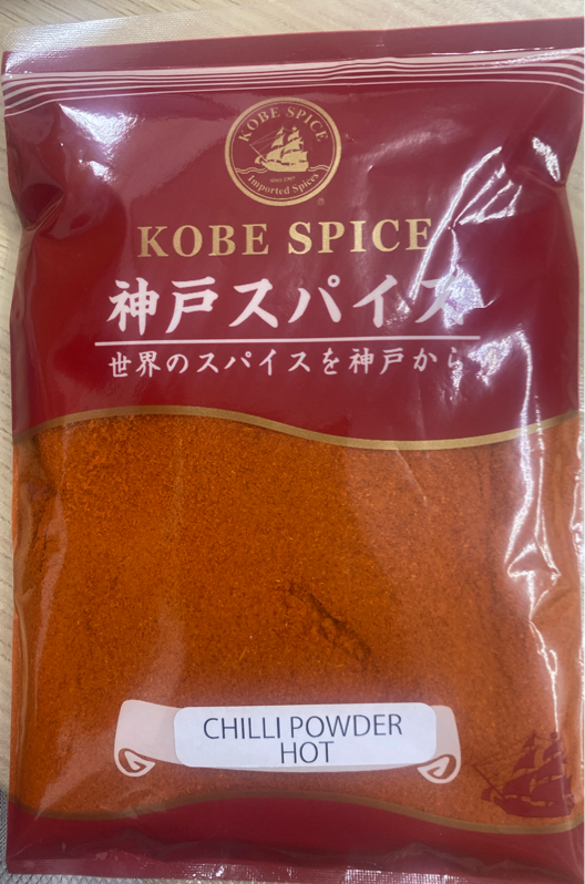 Chilli Powder Hot（チリ パウダー ホット）【ネパール】,【100g】