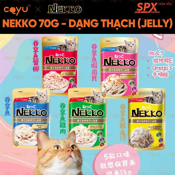 Combo mix 6 Gói - Nekko Jelly