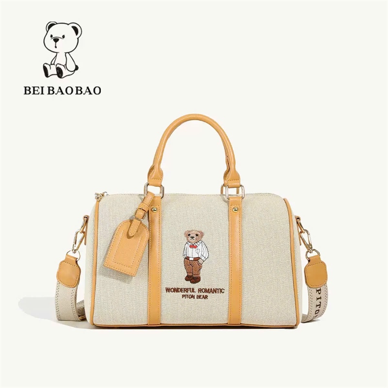 Túi trống gấu beibaobao