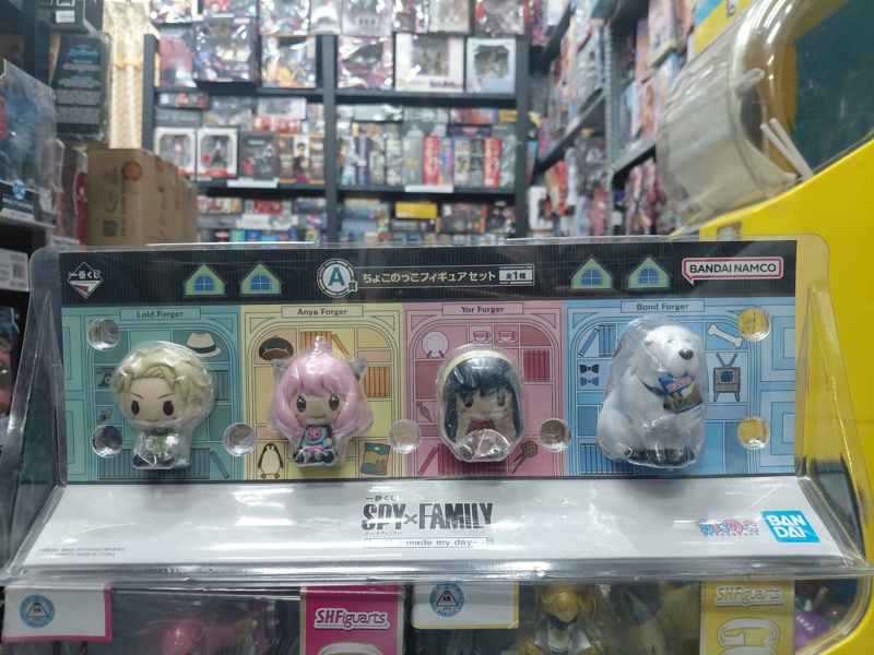 Mua bán ICHIBAN KUJI SPY×FAMILY YOU MADE MY DAY PRIZE A SET