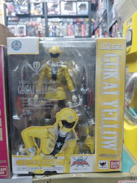 Mua bán (2ND) SHF GOKAIGER GOKAI YELLOW 