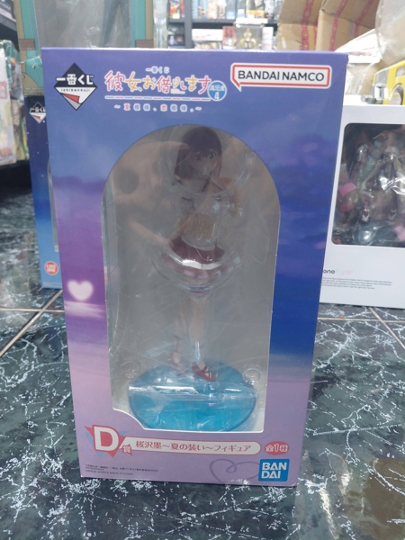 Mua bán ICHIBAN KUJI SAKURASAWA SUMI SUMMER OUTFIT