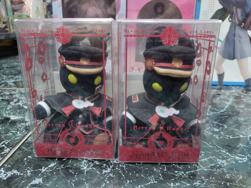 Mua bán BLACK BUTLER HANAKO-KUN BITTER RABBIT MINI PLUSHIES