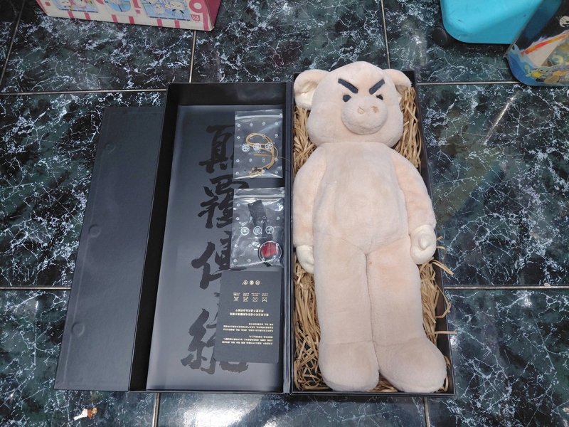 Mua bán HEO GẤU BÔNG