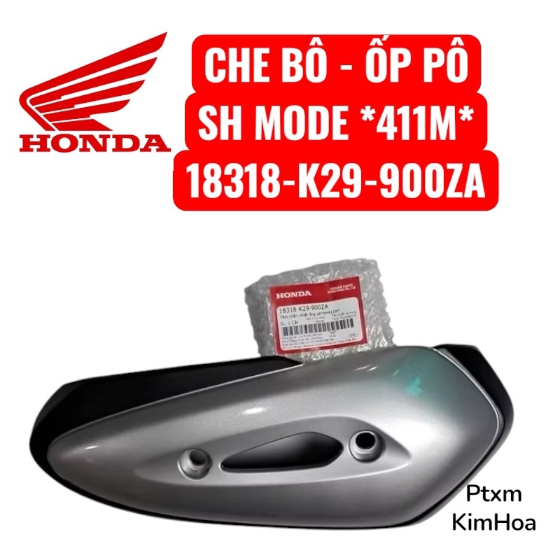 Che pô SH Mode *411M* HONDA 18318-K29-900ZA