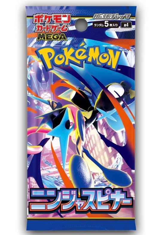 PACK NINJA SPINNER (M4)