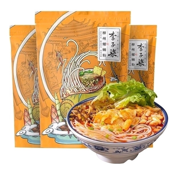 Bún ốc lý tử thất vàng