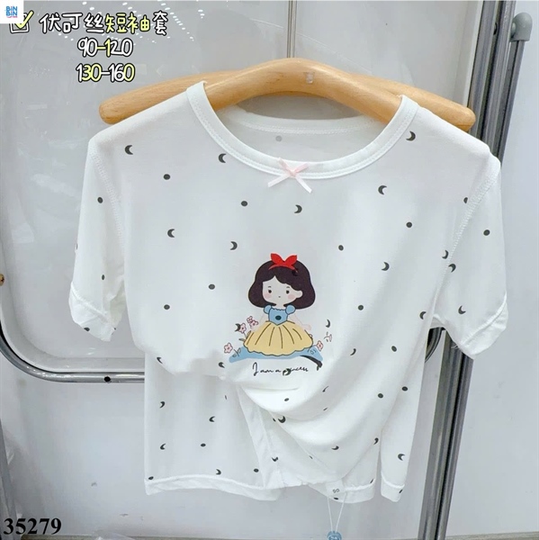 35279- Bộ tencel TN bạch tuyết