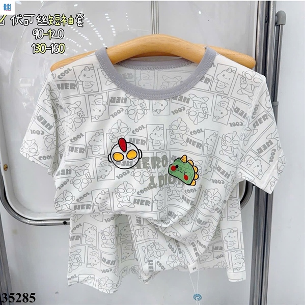 35285- Bộ tencel TN Uchaman truyện tranh