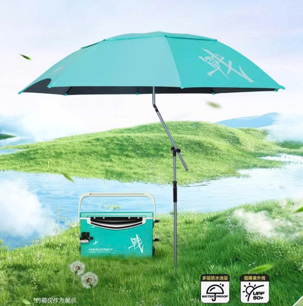 Ô dù Cao Cấp HANDING Chiến 360 size 2m2