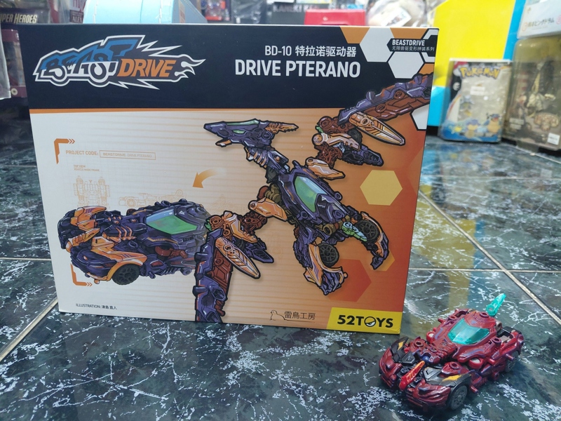 Mua bán (2ND REPAINT) 52TOYS BEASTDRIVE BD-10 DRIVE PTERANO