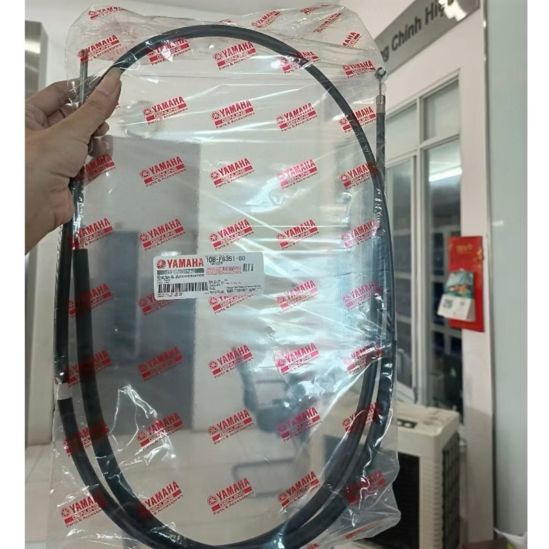 Dây phanh - Dây thắng Nouvo 5 Yamaha 1DB-F6351-00