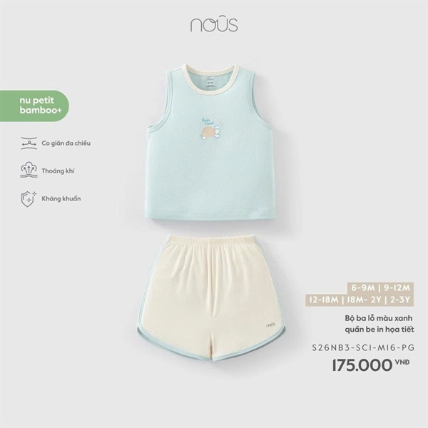 Nous Bộ ba lỗ màu xanh quần be in họa tiết 2-3Y