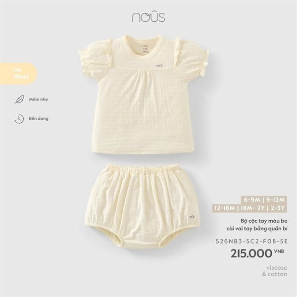 Nous Bộ cộc tay màu be cài vai tay bồng quần bí 18-24m