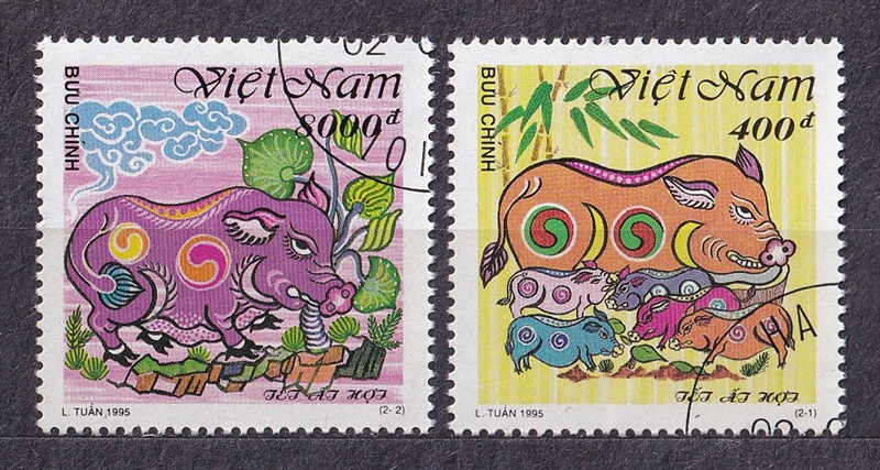 Bộ 2 Tem Bưu Chính Việt Nam - Tết Ất Hợi 1995 (2) | Used/CTO