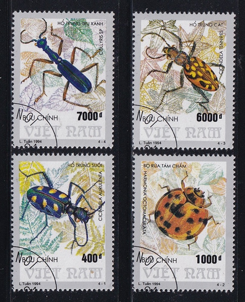 Bộ 4 Tem Bưu Chính Việt Nam - Côn Trùng Cánh Cứng 1994 (4) | Used/CTO