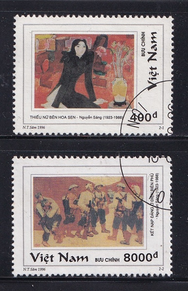 Bộ 2 Tem Bưu Chính Việt Nam - Hội Hoạ Việt Nam 1996 (2) | Used/CTO