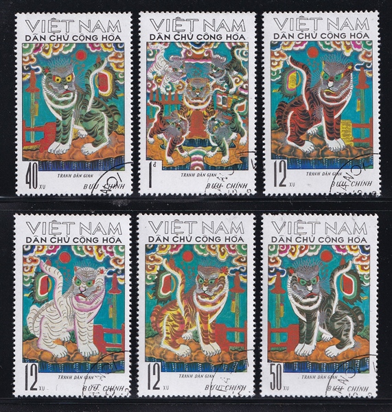 Bộ 6 Tem Bưu Chính Việt Nam - Tranh Ngũ Hổ 1971 (6) | Used/CTO