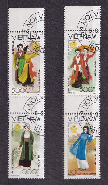 Bộ 4 Tem Bưu Chính Việt Nam - Áo Dài Phụ Nữ Việt Nam 1991 (4) | Used/CTO