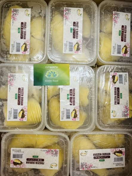 SẦU RIÊNG MONTHONG / MONTHONG DURIAN