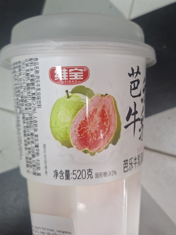 Nước uống vị ổi nhãn hiệu WEIBAO