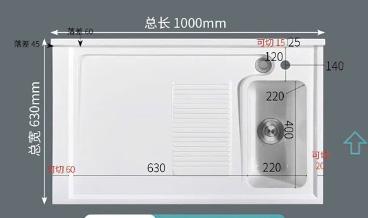 Chậu máy giặt 100 màu trắng