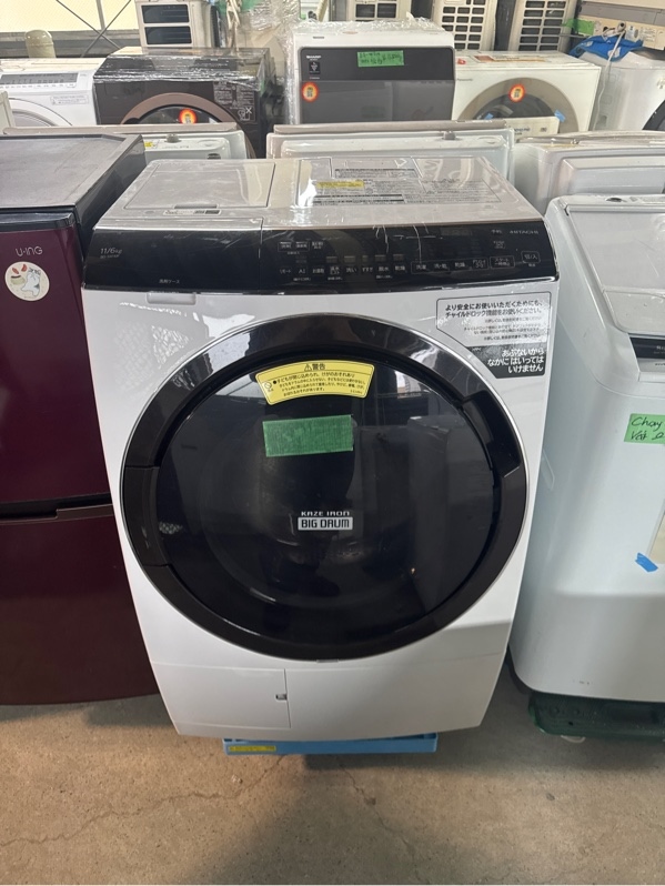 Máy giặt lồng ngang hitachi