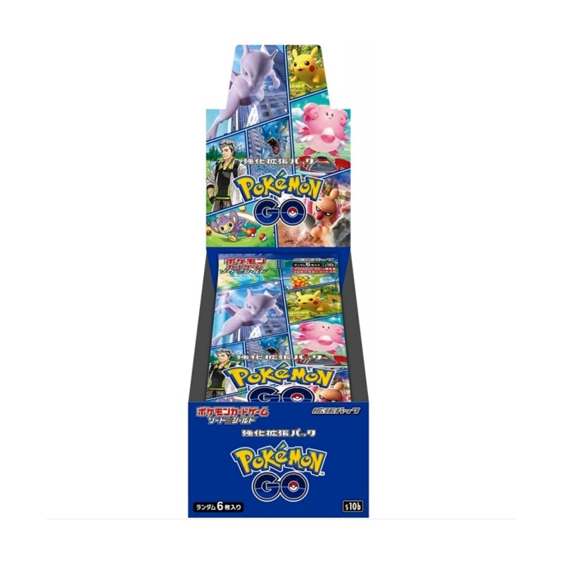 BOX POKEMON GO (S10B) SEALED