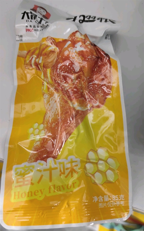 Đùi gà mật ong