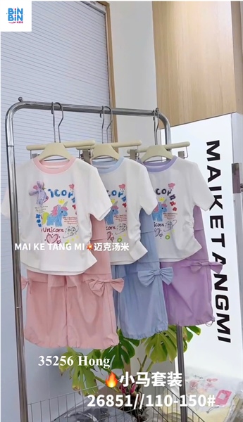 35256- Set bộ QD crop Pony Hồng