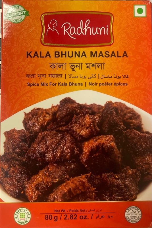 [Radhuni] Kala Bhuna Masala