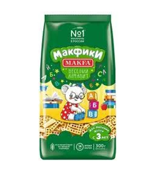 Nui hình chữ cái Makfa loại premium 300g