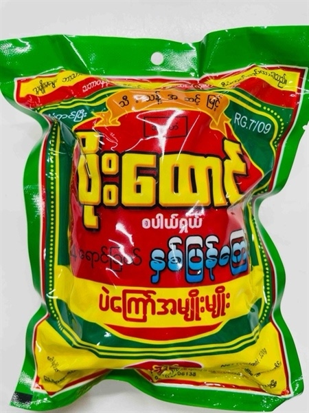 Phoe htaung lay yaung chel SPECIAL 320g myanmar