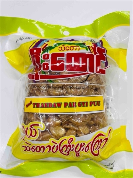 Phoe htang thaedaw pae gyi Pu myanmar