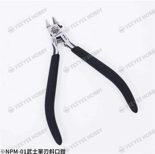 DỤNG CỤ MADWORKS - NPM-01 - KỀM SAMURAI SINGLE BLADE NIPPER