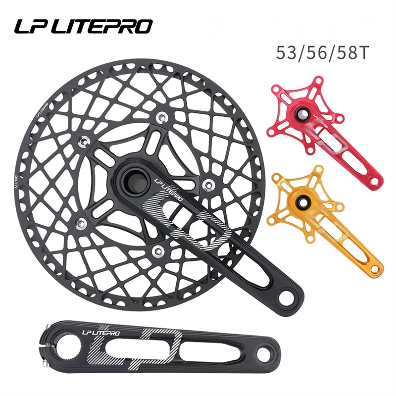 Đùi nhôm 1 tầng Xe đạp Litepro CNC