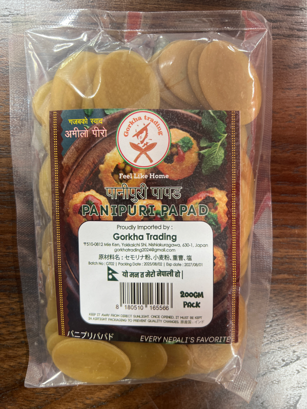 Panipuri papad パニプリ200g
