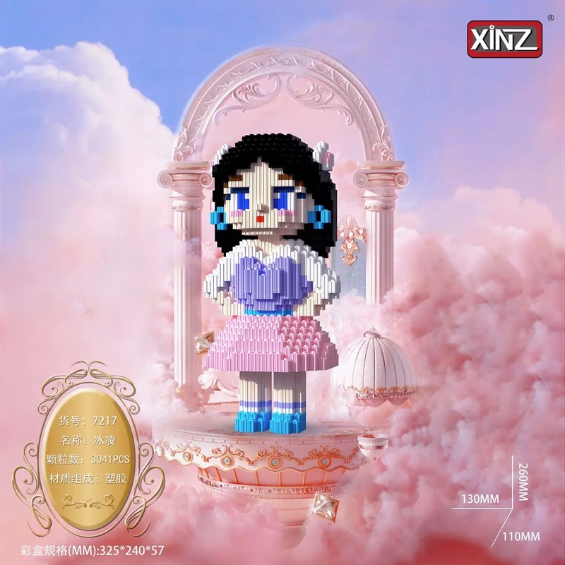 [ORDER] Bộ Xếp Hình Lắp Ráp Nhân Vật (7217)