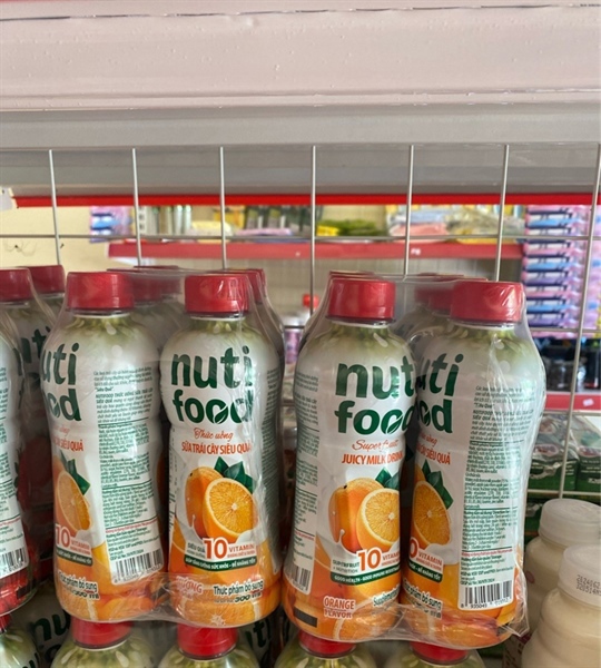 Nuti Cam