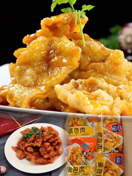 Bánh Cơm Cháy 800gr