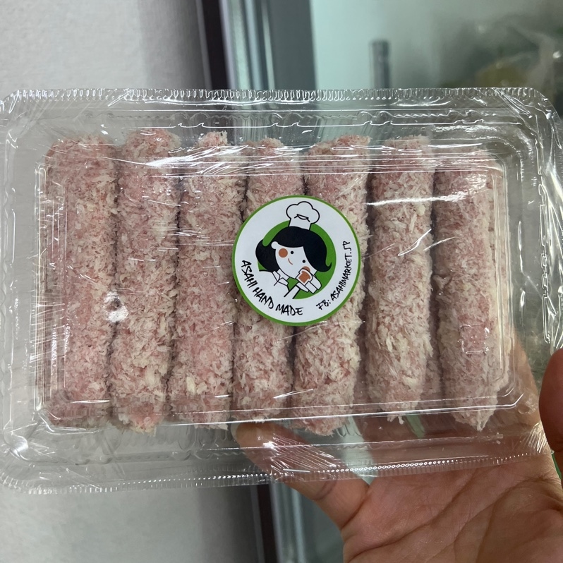 Nem Chua Rán Hoàng Thơm 300g