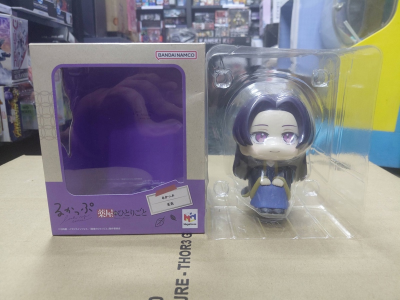 Mua bán (2ND) MEGAHOUSE LOOK UP JINSHI