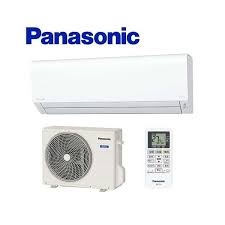 Điều hoà Panasonic YZ9AKH ( 9K + 1c + inveter )