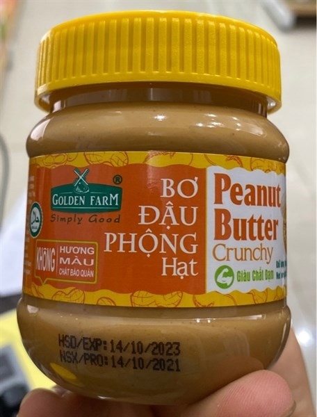 Bơ đậu phộng mịn 170g