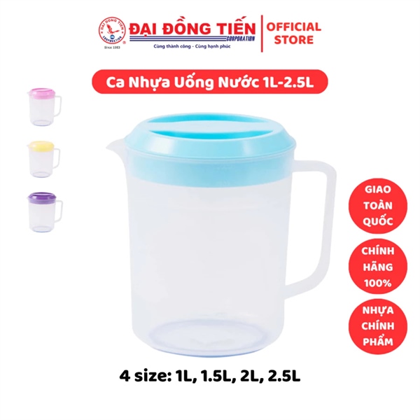 Ca Nhật 1,5 lít đđt A817