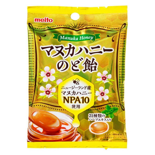 Kẹo Mật Ông Thông Họng Manuka Honey Meito 63g