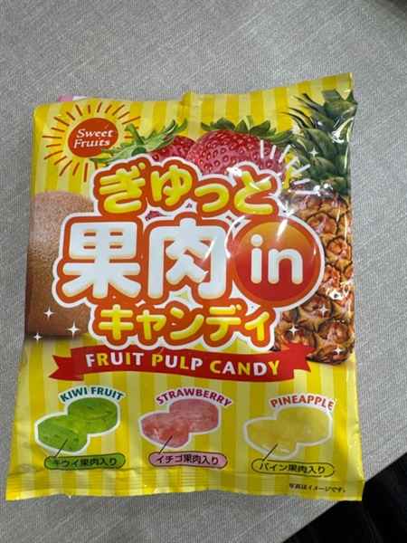 Kẹo trái cây kiwi, dâu tây, dứa 80g