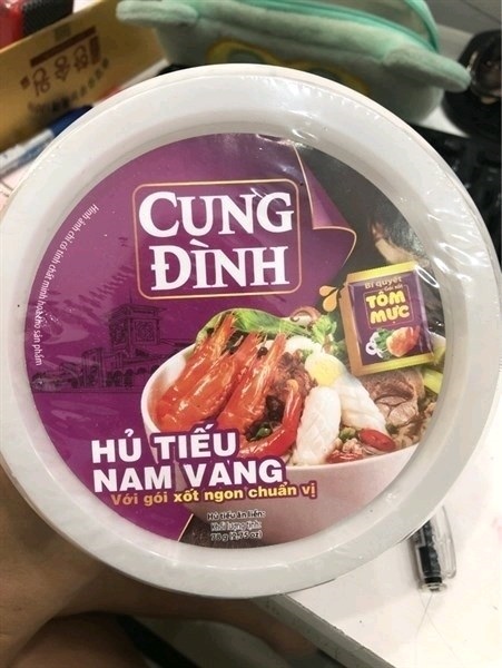 Hủ tiếu nam vang Cung Đình thố 80g